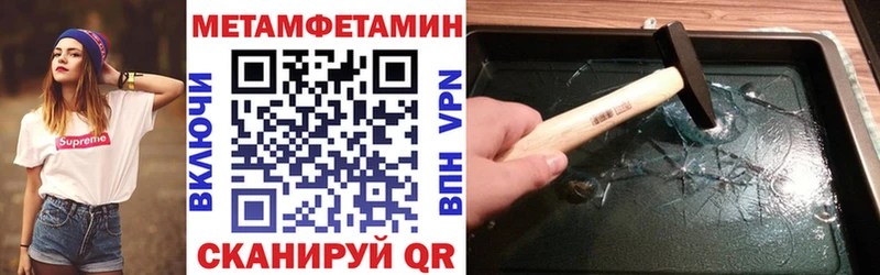 Amphetamine 97%  магазин продажи   Каргат 
