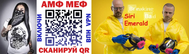АМФ 98% Каргат