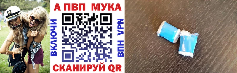 сколько стоит  KRAKEN зеркало  A PVP Соль  Каргат 