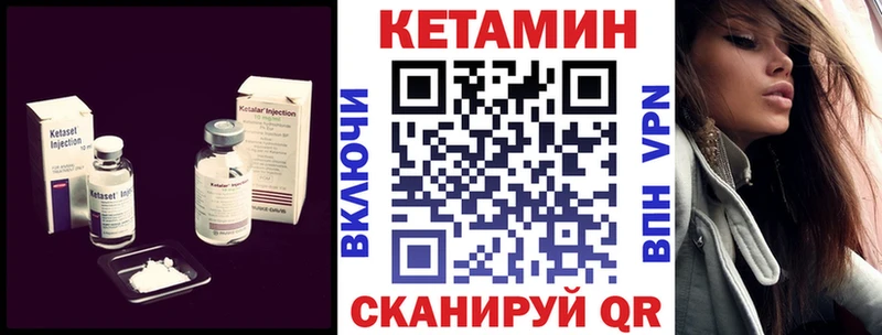 КЕТАМИН ketamine  blacksprut онион  Каргат 