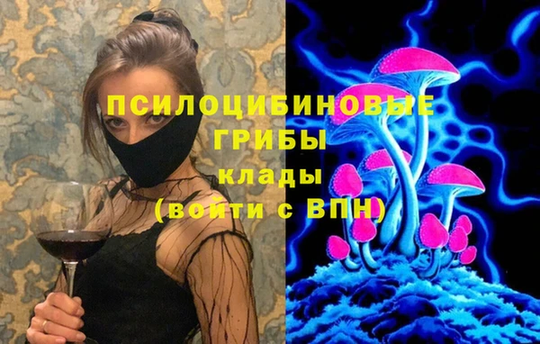 кокаин VHQ Верхний Тагил