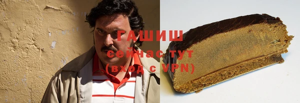 МДПВ Магас