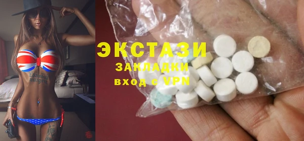 МДПВ Магас