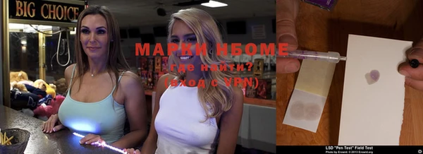 a pvp Медногорск