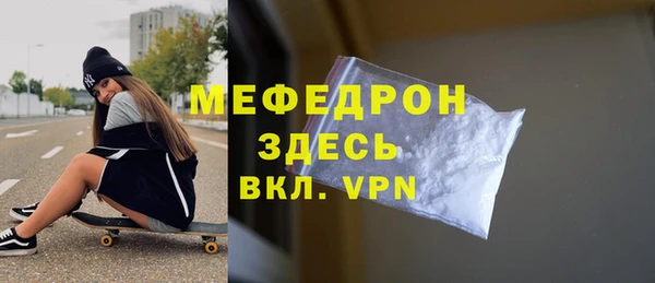 круглые Магадан