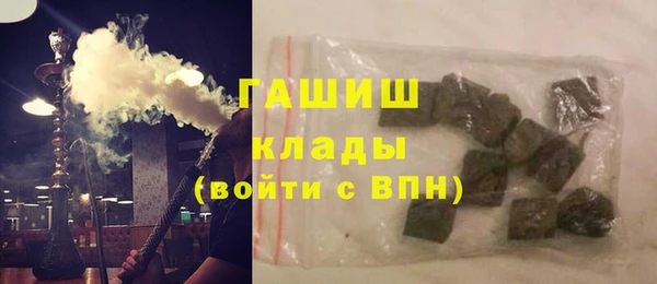 марки lsd Мегион