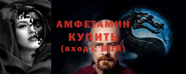 кокаин VHQ Верхний Тагил