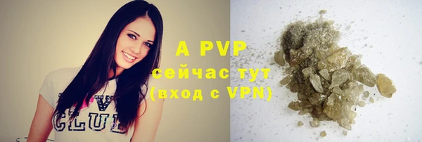 круглые Магадан