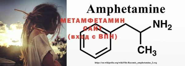 МДМА Медвежьегорск