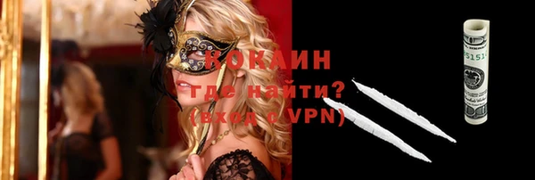 меф VHQ Майский