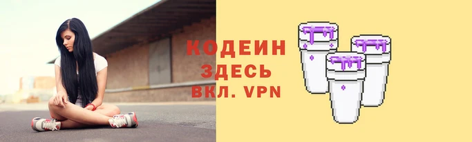 кокаин VHQ Верхний Тагил