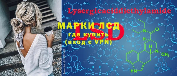 каннабис Новый Уренгой