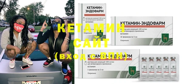 МДПВ Магас