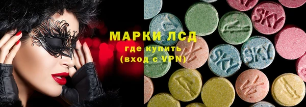круглые Магадан