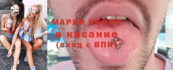 меф VHQ Майский