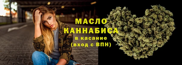 меф VHQ Майский