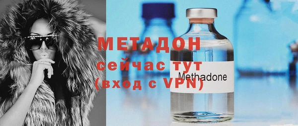 МДПВ Магас