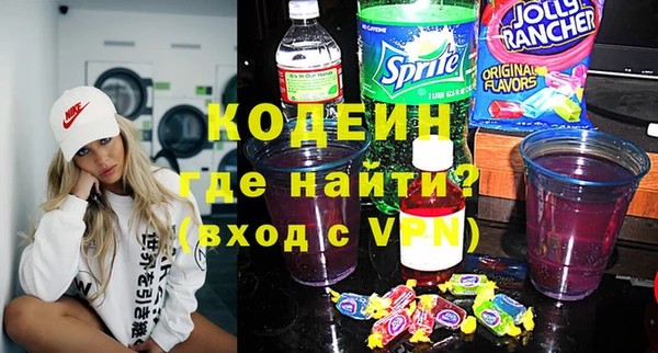 СК Михайлов