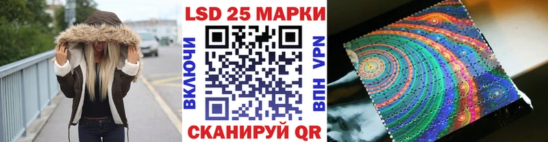OMG зеркало  Каргат  Марки 25I-NBOMe 1500мкг  купить  сайты 